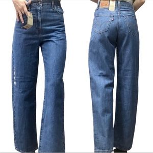 NWT Levi’s High Waisted Straight Leg Jeans